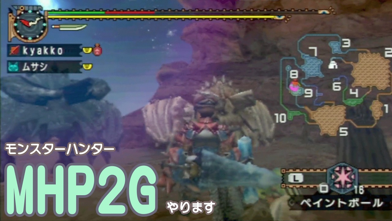 MHP2G #7】原点のMHP2Gやります - YouTube