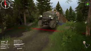 ***SpinTires***Карта***Лесные Тропы***Серия 3.Автор***SERJ.46.