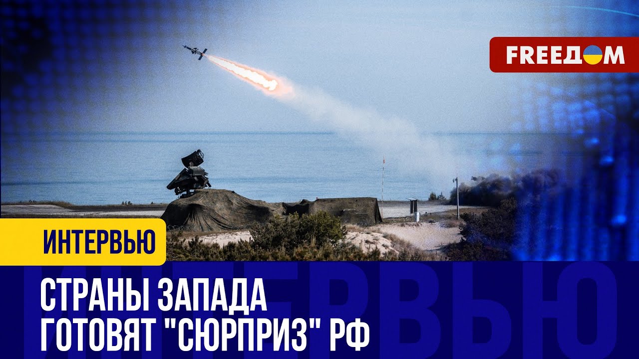 БИТЬ вглубь РФ западным оружием. Что осталось за кадром визита Блинкена ...