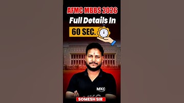 AFMC MBBS 2026 | Eligibility, Seats, Cutoff & Admission Guide 🩺 #afmc #neet2025