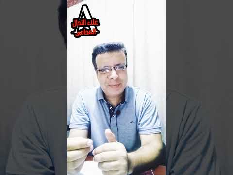 حبس الزوجه بقرار التمكين استشارات قانونية