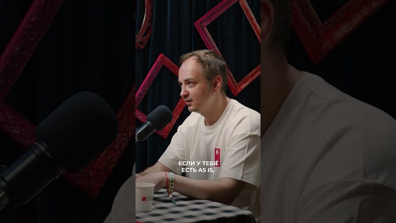 Про управление стейкхолдерами и бинарный выбор 