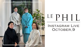 最終お値下げADORE フーデッドメルトンリバージレコート　ルフィル IGLIVE 1009】LE PHIL新作LOOK BOOK。ソフトウールリバーオーバーP