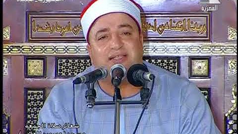فضيلة الشيخ طه النعماني في تلاوة قرآن الجمعة 6 من ذي  الحجة 1442 هـ الموافق 16 7 2021 م من مسجد عمرو