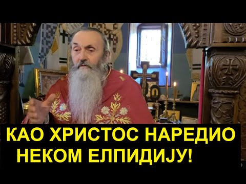 ОДГОВОР НА НАПАД 'СТАРЦА' ЕЛПИДИЈА - ИГУМАН СИМЕОН