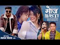 New deuda dj song 2022  moj masti    by hirendkumar saudpreeti ale ft mukundaanju