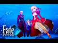 Fate/Extra - Battle 2