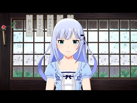 「アイドルマスター ミリオンライブ！ シアターデイズ」ハーフアニバスペシャルPV「感謝篇」【アイドルマスター】