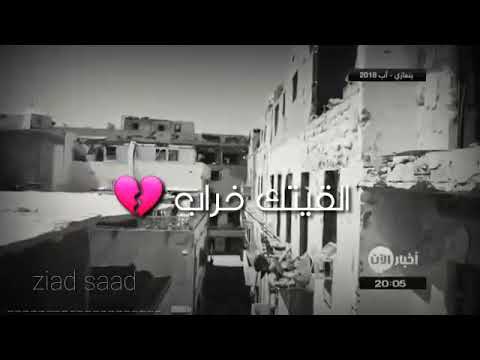 تصميمي جيت ننشدك حالات واتس اب