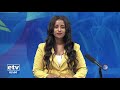 የምሽት 2 ሰዓት አማርኛ ዜና...ሐምሌ 21/2013 ዓ.ም