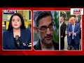Trump Iran News: ईरान पर ट्रंप का बड़ा फैसला, हिली दुनिया? Breaking News ? | Iran News | World News