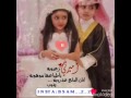 شيلة غزليه اميرتي رعبوبه في قمة رؤؤعه