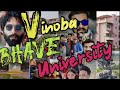 Vinoba Bhave University || Hazaribag The Star City ||Vbu hazaribag || Education Hub ||