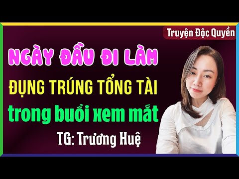 Ngày đầu đi