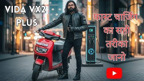 vida vx2 plus fast charging tips 🛵 | hero vida vx2 review | hero vida electric scooter #hero #vida
