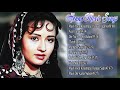 Henna songs  main hoon khushrang henna        