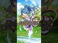 東方キャラと学ぶ四字熟語 part4【ゆっくり茶番劇】