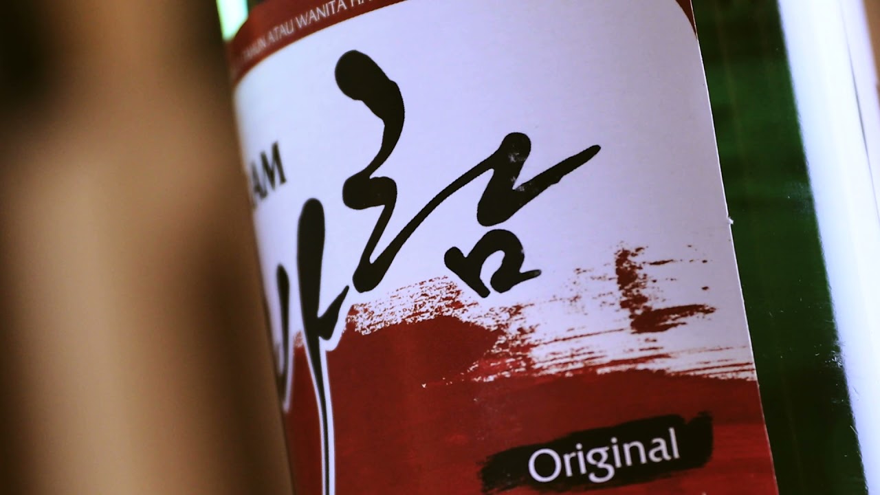 Introducing Baram Original