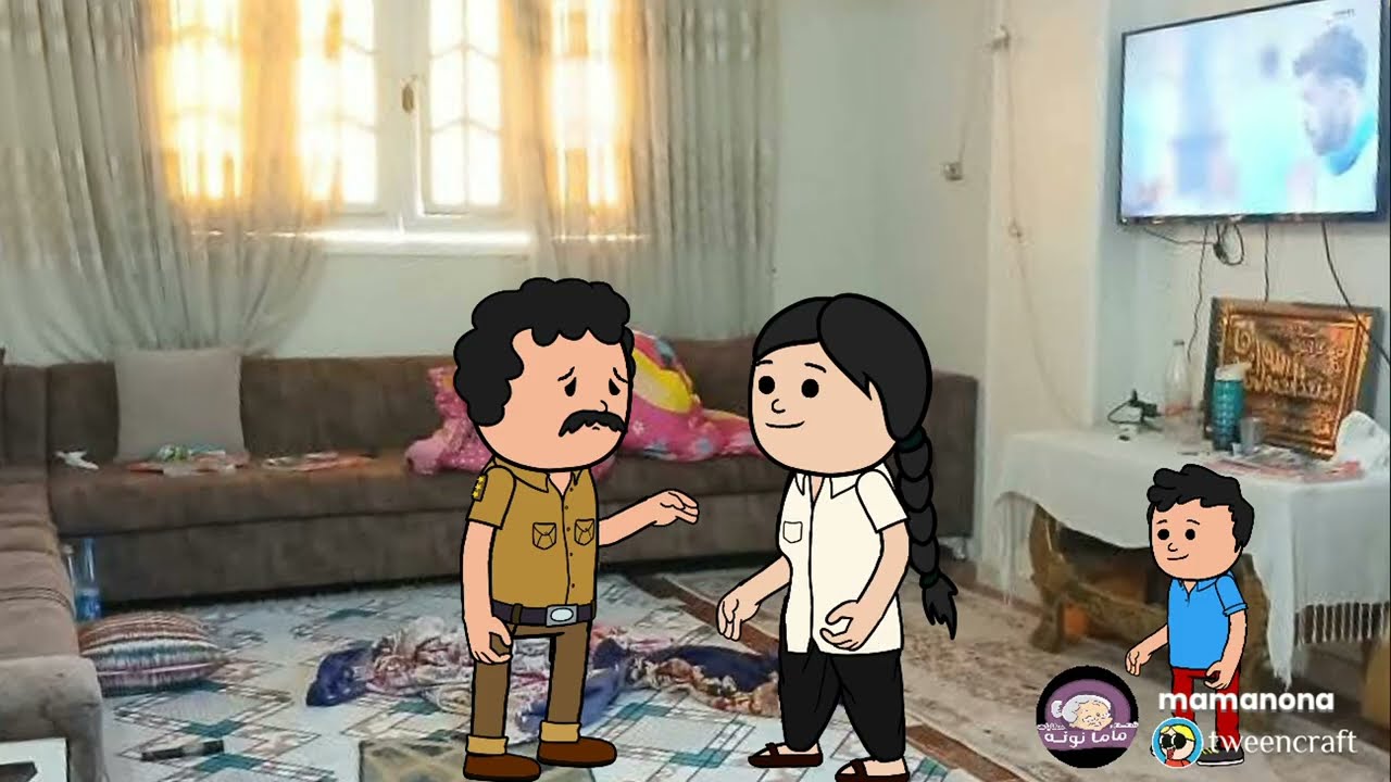 بعد ٢٤ سنه جواز اكتشفت أكبر صــدمه في حياتها 😱 قصه حقيــقيه 👇🏻 حسبي الله ونعم الوكيل 😔