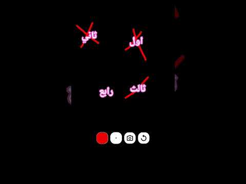 اول ثاني ثالث رابع 