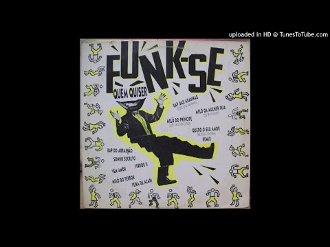 Abdulah, DJ Marlboro - Sonho Secreto (Jay Mix Extended)