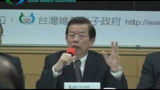「CEPA,CECA,ECFA,一中共同市場首部曲」