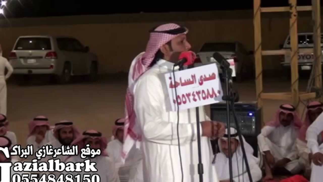 محاورة فرحان منصور وصل العطياني