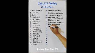 Synonyms: encourage - hearten, inspire