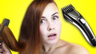 ПОДСТРИГЛА ВОЛОСЫ?!/ПРОВЕРЯЕМ СТРАННЫЕ ИНСТАГРАМ ЛАЙФХАКИ (СОВЕТЫ): Instagram Beauty Hacks