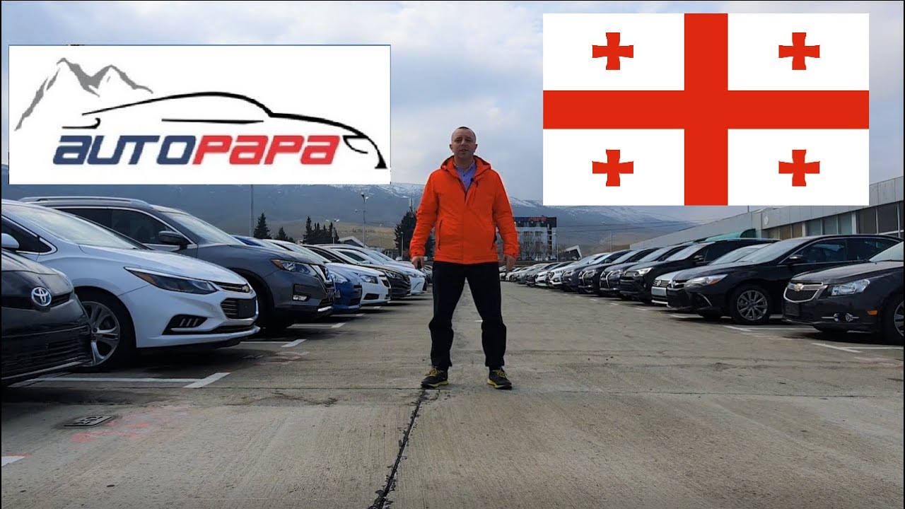 Купить Авто В Грузии Рынок