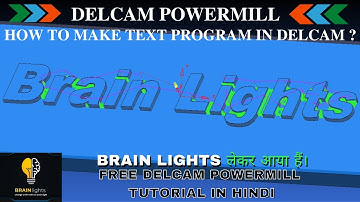 #DelcamPowermill | HOW TO MAKE TEXT PROGRAM IN DELCAM ? | #Delcam #Powermill