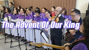 The Advent Of Our King | entrance song | @muzikNet2.0