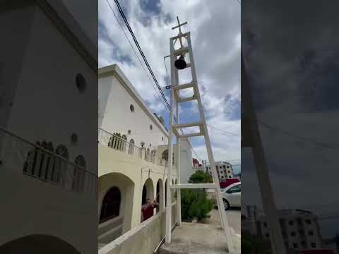 Church Bell Ringing North Lebanon