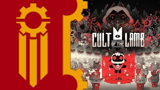 ⚙️ секта №7 ||Cult of the Lamb|| ⚙️