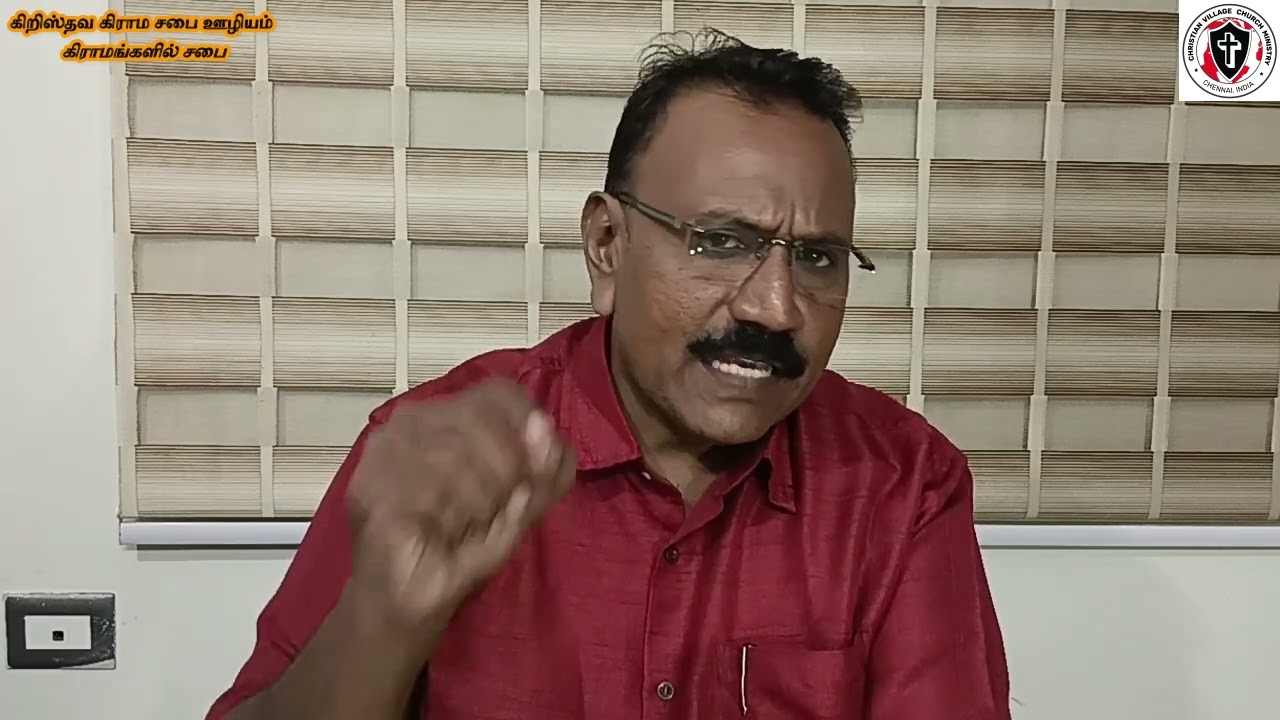 பேதுருவுக்கு சேவல்