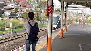 特急サフィール踊り子2号 JR東海道線 湯河原駅通過