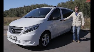 Mercedes Vito - рабочая лошадка, но почему так дорого?