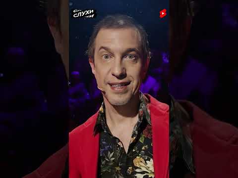 ВЫЗВАЛИ ОХРАНУ УЕХАВШИЙ