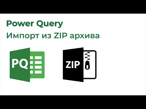 Video: Cómo Hacer Un Gráfico En Excel