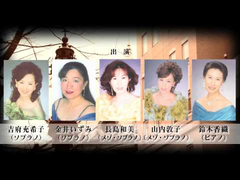 馬車道　陽だまりコンサート　vol.8