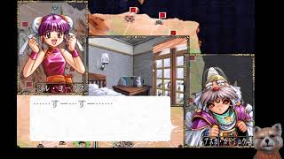 鬼畜王ランス　侵略中 screenshot 1