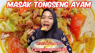 Masak tongseng ayam