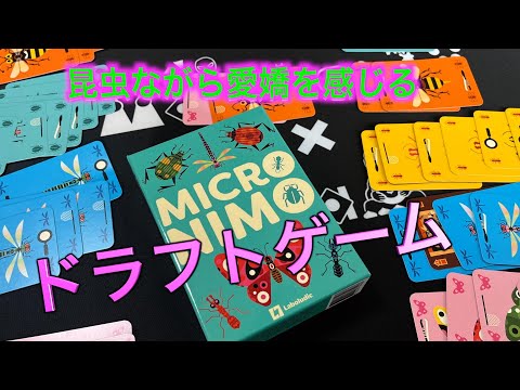 嵐ワクワク学校2020オンライングッズ全種類紹介してみた！！ - YouTube