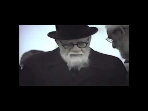 Magen David Yeshivah Celia Esses High School Groundbreaking Ceremonies 10 11 1987 Video 1