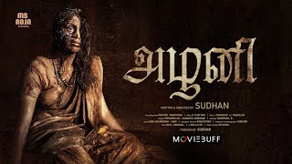 Azhani - Short Film Sudhan Tamil Short Film Moviebuff Short Films
