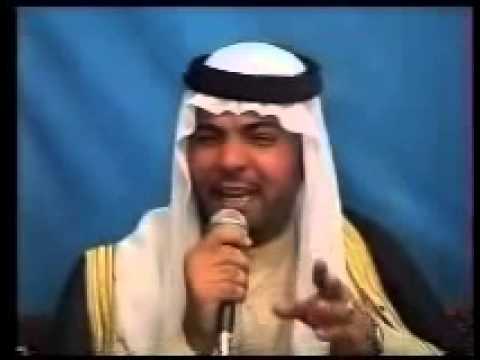 المرحوم رعد العماري الاحواز1 YouTube 