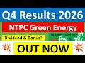 NTPC Green Q4 results 2026 | NTPC Green results today | NTPC Green Share News | NTPC Green Share