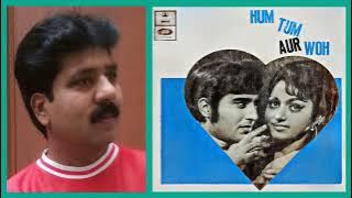 Do Baton Ki Tamanna - Kishore Kumar - Asha Bhosle - Verma Malik - Kalyanji Anandji - 1971