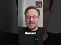 Корабль «Юнайтед Стейтс» отправился на дно  Символ краха Америки