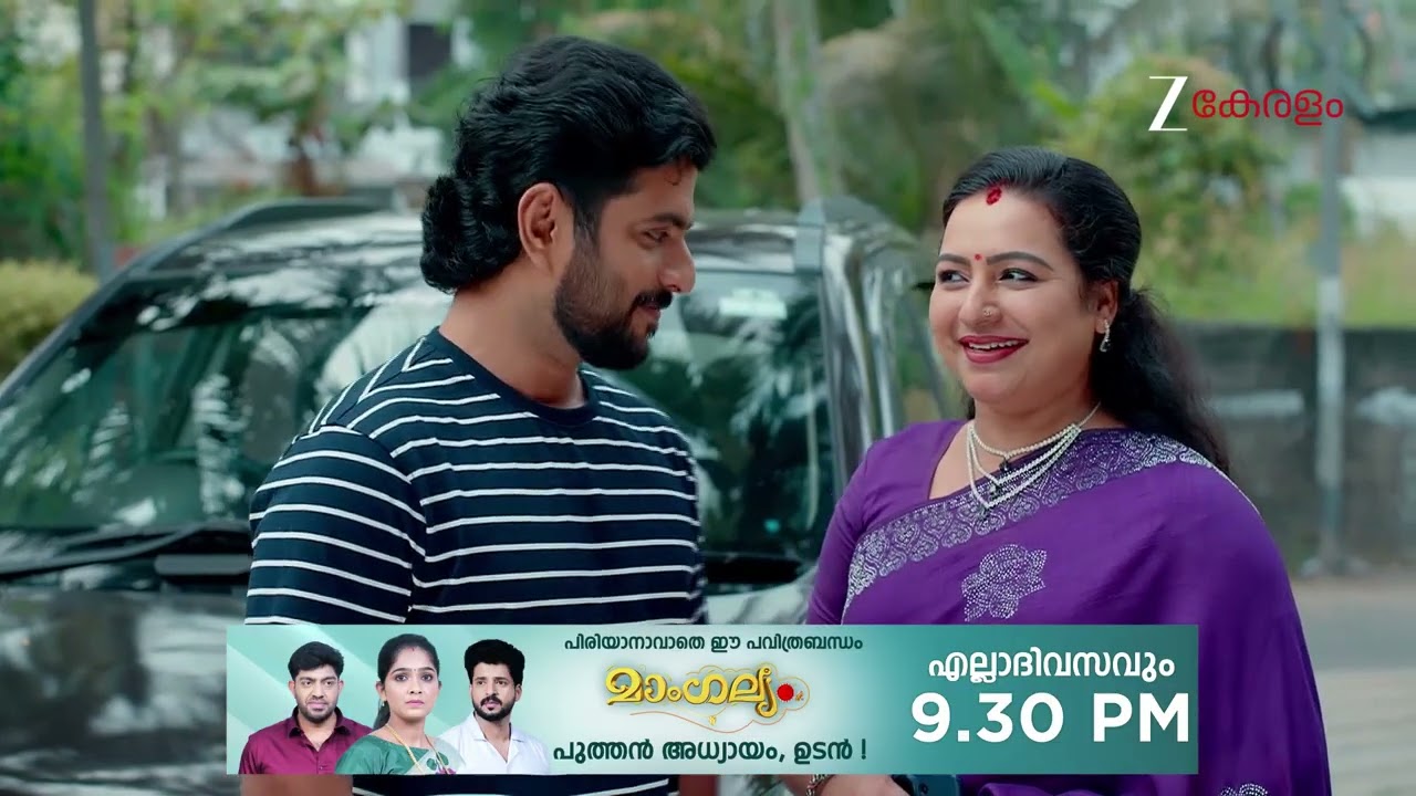 Akale | Ep - 438 | Webisode | Feb 16 2026 | Zee Keralam